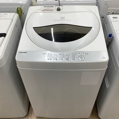 【トレファク筑紫野】TOSHIBAの全自動洗濯機です！【取りに来...