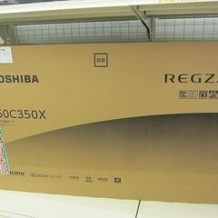 東芝 REGZA 50型 液晶テレビ 50C350X 2020年...