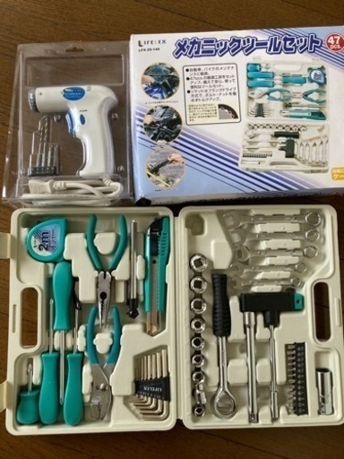 工具セット