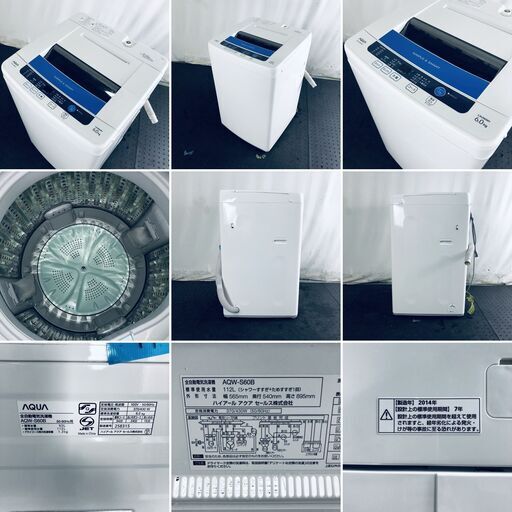 2011年式Panasonic9キロドラム式洗濯機です 配送無料です！ | www