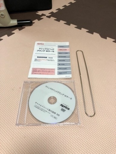 有田焼 彩映『壷』 貞松善次作 有田焼陶芸作家 貞松善次作 有田焼