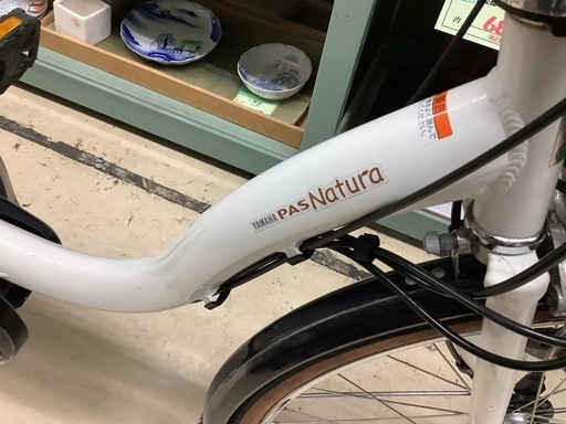 ヤマハ パス Natura 電動アシスト自転車 管G220618CK (ベスト