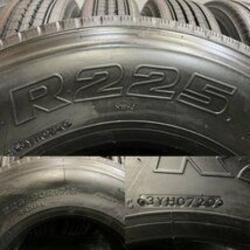 タイヤ、ホイール 新品 札幌発 引取OK BS BRIDGESTONE R225 225/90R17 