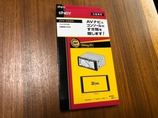 ALPINE DAF9V（バックカメラ•JB64ジムニー取付キット）セット