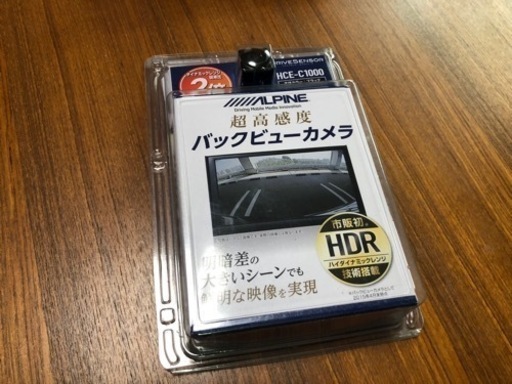 ALPINE DAF9V（バックカメラ•JB64ジムニー取付キット）セット