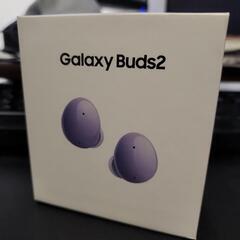 【未使用】Galaxy Buds2