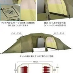 ３点セット  ヘルスポート バルホール  インナー付 未使用品 入手困難品 3点セット ヘルスポート バルホール インナー付 未使用品 入手困難品