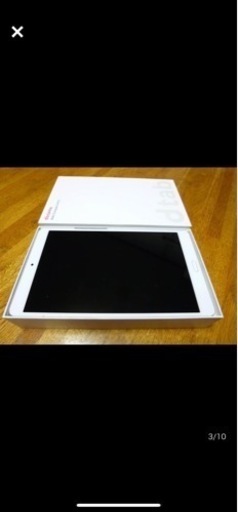 判定〇/simフリー docomo dtab d-01J 8.4型 【ケース、ガラスフィルム