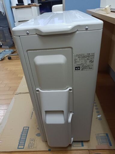 U.S.リール SuperCaster1000pro せまかっ