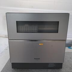 Panasonic　電器食器洗い乾燥機　NP-TZ200-S 　...