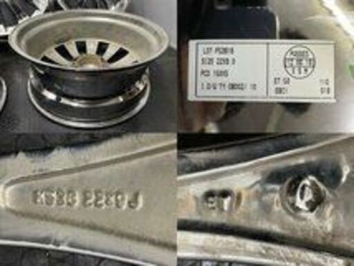  ブラックダイヤモンド 社外ホイール 22インチ 4本 9J5HPCD150約+55 ランクル200等　(VHJ265)クレジットカード QRコード決済可能 Black Diamond ブラックダイヤモンド 社外ホイール 22インチ 4本
