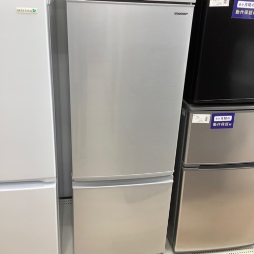 【トレファク筑紫野店】SHARPの冷蔵庫です。【取りに来られる方限定】