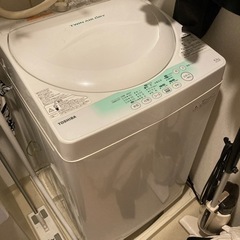 東芝の全自動洗濯機　4.2キロ