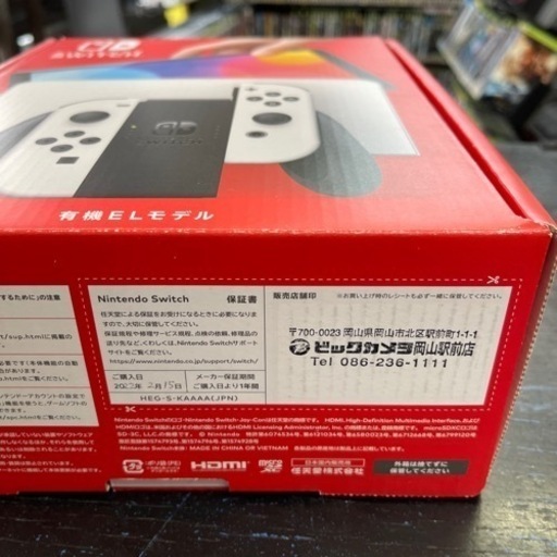 美品 ニンテンドースイッチ 有機ELモデル ホワイト 2022/06/18