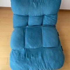 大きい座椅子　ニトリ　ターコイズブルー