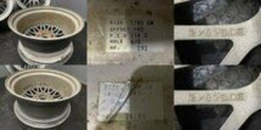 RIVERSIDE リバーサイド 社外ホイール 17インチ 4本 9J/8J4H/5HPCD114  