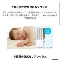 ハイアール(ja-16t)