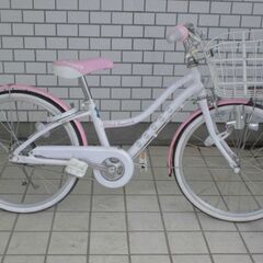 女の子向け自転車お譲りします。ブリジストン ワイルドベリー ピン...