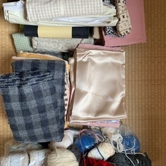 【無料】手芸用　毛糸、布、端切れ等多数