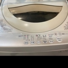 【終了】東芝製　洗濯機