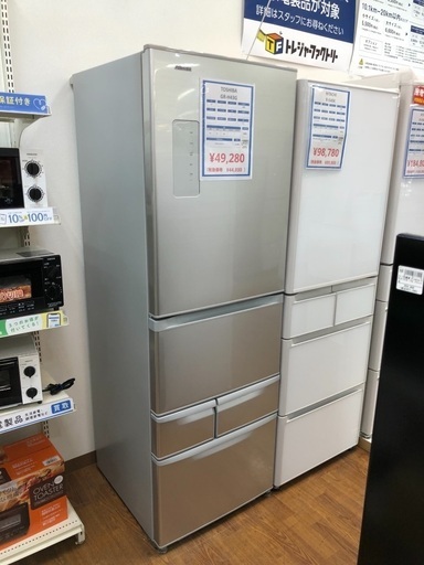 5ドア冷蔵庫　TOSHIBA  GR-H43G  2015年製