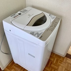 東芝　洗濯機　AW-5G3 5kg(お引き渡し決まりました。)