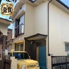 ★収益用戸建★表面利回り10％★オーナーチェンジ★●山陽線「塩屋...