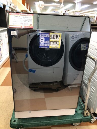 【一部地域配送無料】シャープ　11kgドラム式洗濯機 　19年【リサイクルモールみっけ柏店】