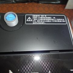 ID 308374 洗濯機 ハイセンス 5.5K 2021年製 HW-G55E7KK