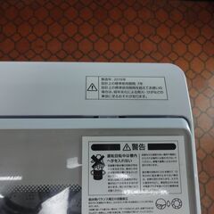 ID 021273 洗濯機 ニトリ 6K 2019年製 NTR60
