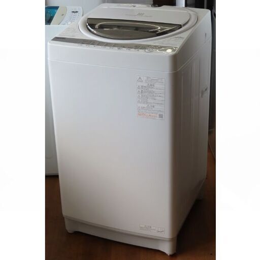♪東芝 洗濯機 AW-7G9 7kg ZABOON 2020年製 洗濯槽外し清掃済♪