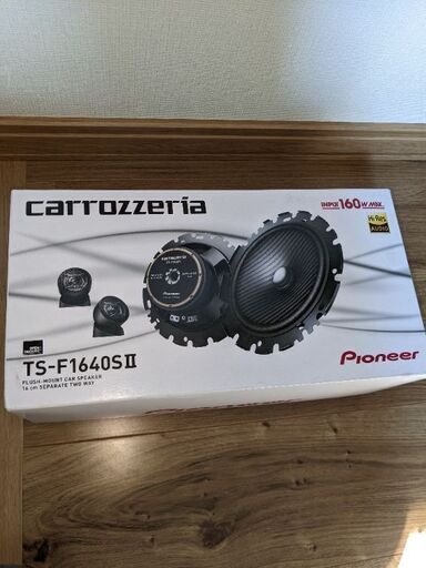 まもなく受付け終了します。カロッツェリア　スピーカー新品未使用品