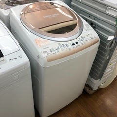 縦型洗濯乾燥機 TOSHIBA AW-8VE3MG 2016年製