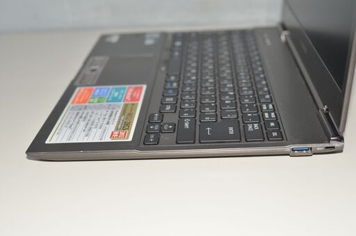 中古良品 軽量ノートPC 最新Windows11+office 東芝 R632/28GS Core i5 