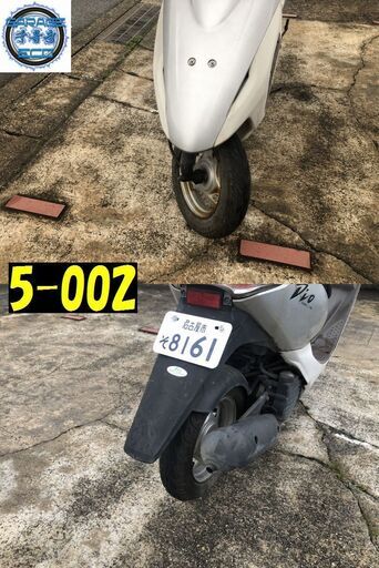 ホンダ お取引頂きました。愛知県公安委員会許可業者(オートバイ商