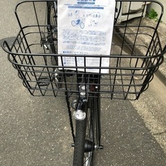 27インチ　自転車　