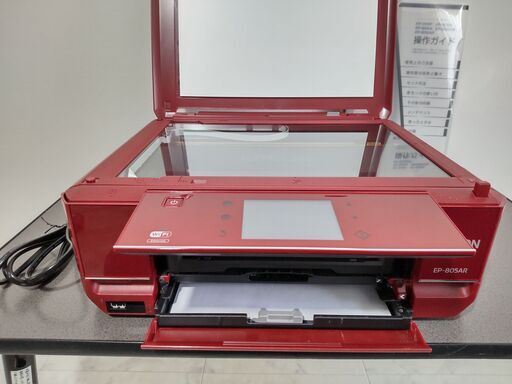 エプソン EPSON プリンター EP-805AR