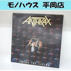 LPレコード ANTHRAX アンスラックス Among The...