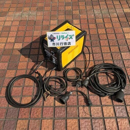 スズキット SAY-150N 100V/200V兼用 ノンガス専用半自動溶接機【市川行徳店】【店頭取引限定】【中古】管理番号：ITSOPMJZX0VC