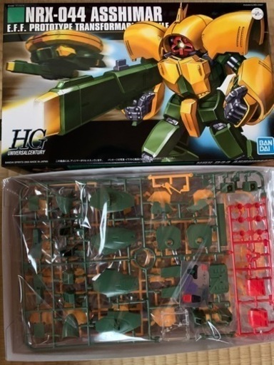 ガンプラ HG3点セット