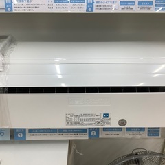 富士通ゼネラル壁掛けエアコンのご紹介です！