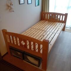 【ネット決済】木製二段ベッド（シングルでも可）