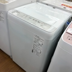 ♦️EJ251番SHARP全自動電気洗濯機 【2016番年製】