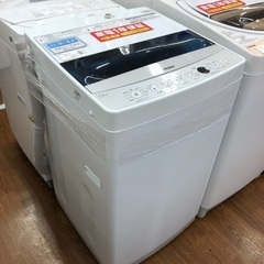 全自動洗濯機　Haier  2020年製　JW-C70C
