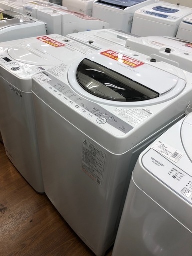 全自動洗濯機 TOSHIBA AW-6G9 | biorigine.ro