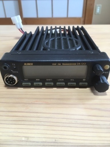 ALINCO  DR-120H 無線機