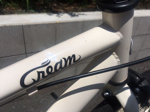 Cream CS | 「ネット通販サイト限定販売」シンプルでお手頃価格 