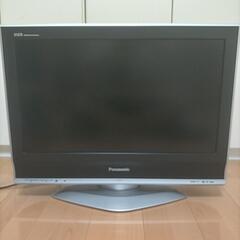 【故障品】26型テレビ 2007年製