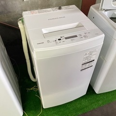 ○店頭割引きあり○TOSHIBA○2020年製○AW-45M7○4.5kg
