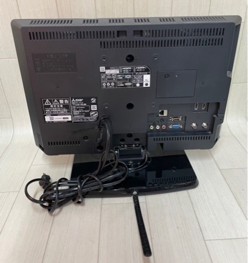 lcd-19lb8の通販 ☆三菱 19インチ 液晶テレビ LCD-19LB8 未使用・未開封
